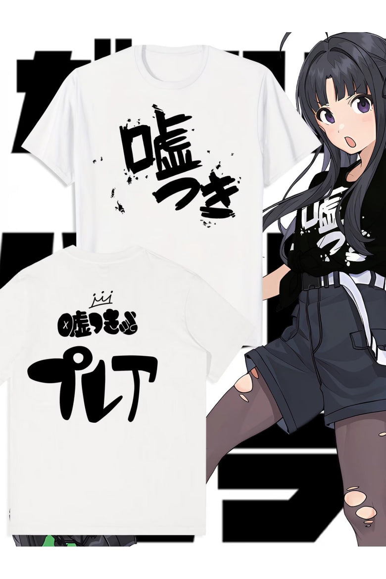 Anime Girls Band Cry Baskılı Unisex Oversize T-Shirt