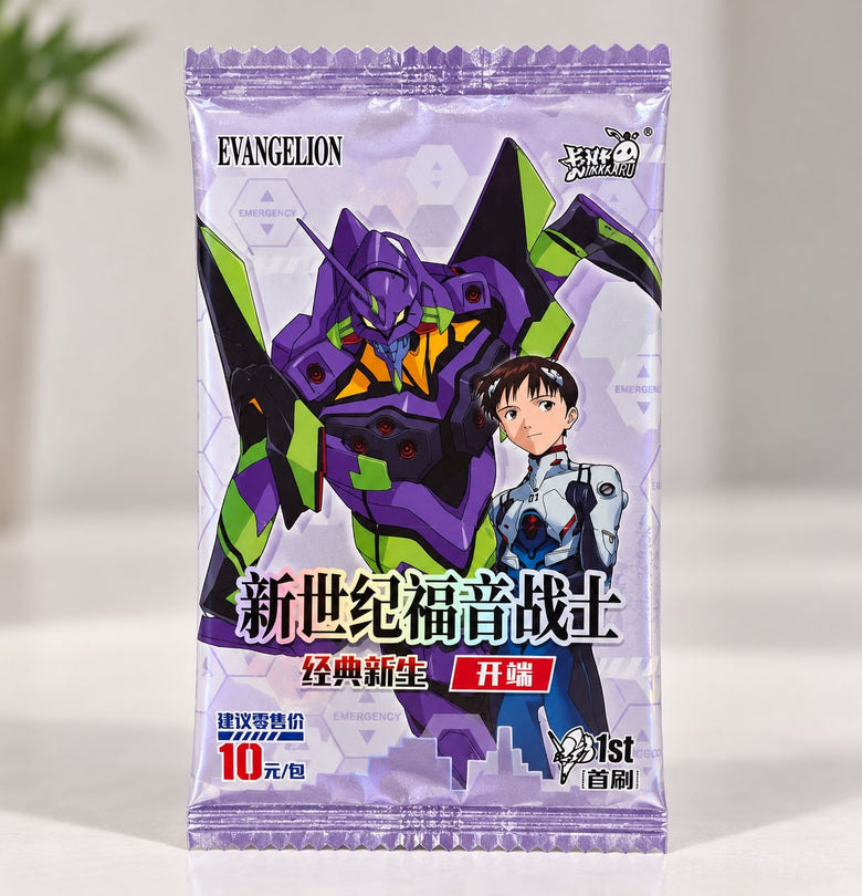 Evangelion Koleksiyon Kartı – Sürpriz Paket