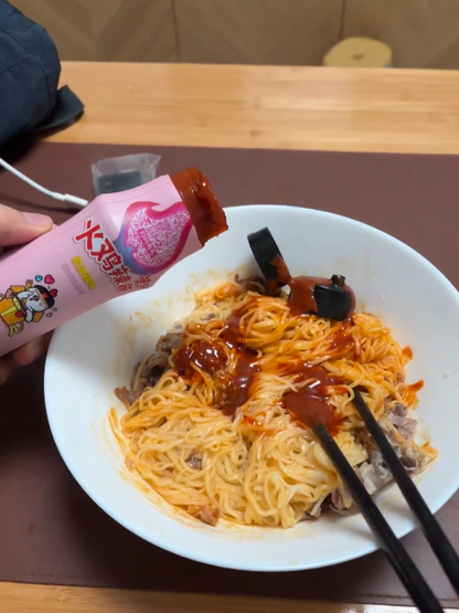Samyang Carbonara Buldak Sos