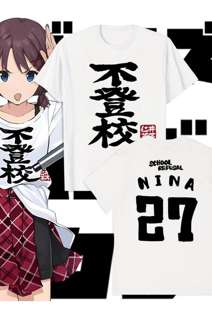 Anime Girls Band Cry Baskılı Unisex Oversize T-Shirt