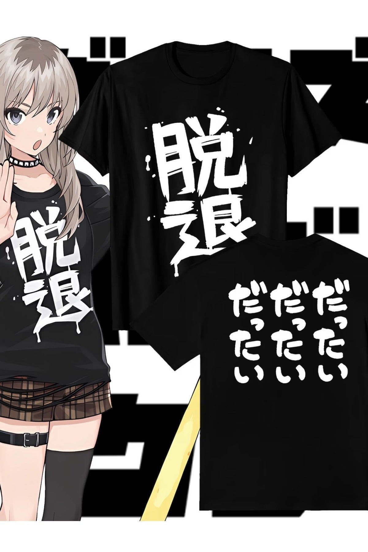 Anime Girls Band Cry Baskılı Unisex Oversize T-Shirt