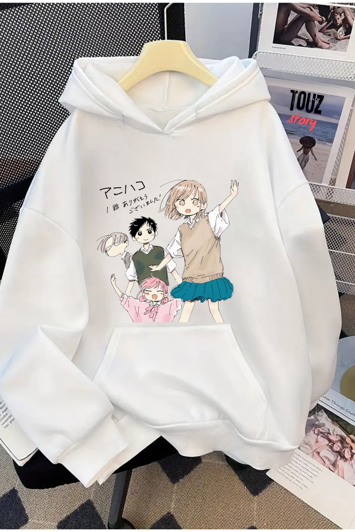 Anime Blue Box Baskılı Unisex Oversize Kapüşonlu Sweatshirt Hoodie