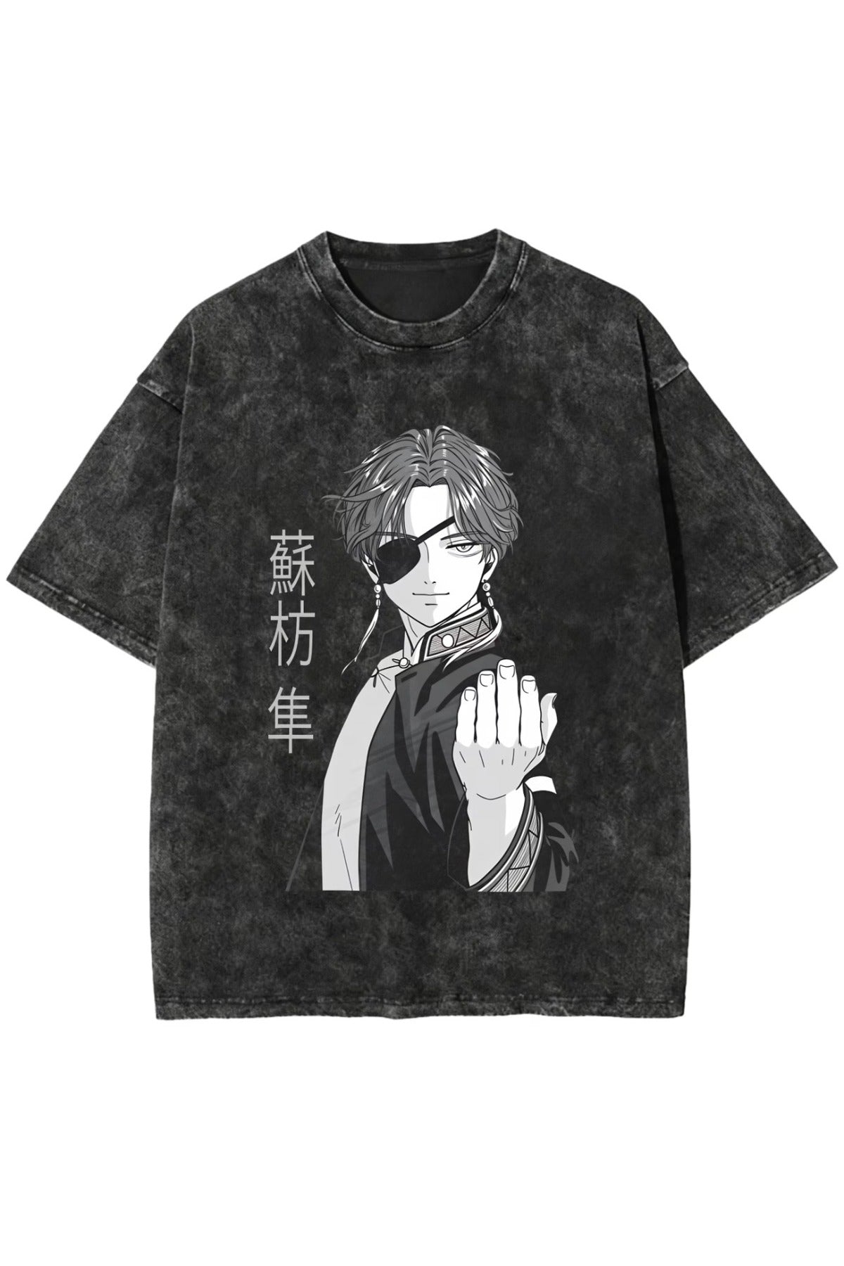 Anime Suo Hayato Baskılı Unisex Yıkamalı Vintage Oversize T-Shirt