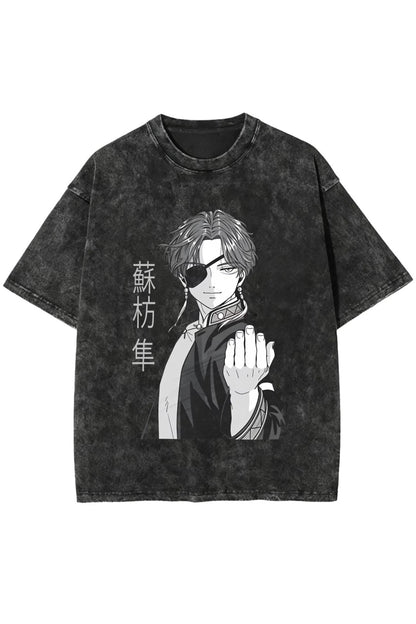 Anime Suo Hayato Baskılı Unisex Yıkamalı Vintage Oversize T-Shirt