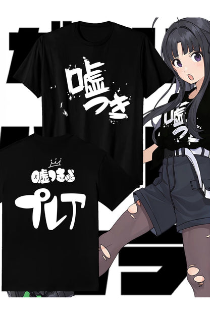 Anime Girls Band Cry Baskılı Unisex Oversize T-Shirt