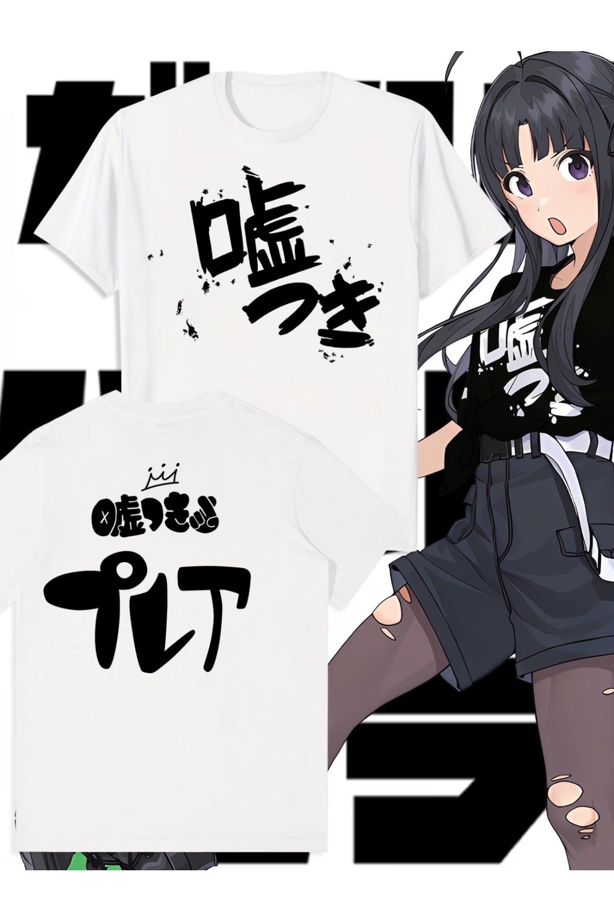 Anime Girls Band Cry Baskılı Unisex Oversize T-Shirt