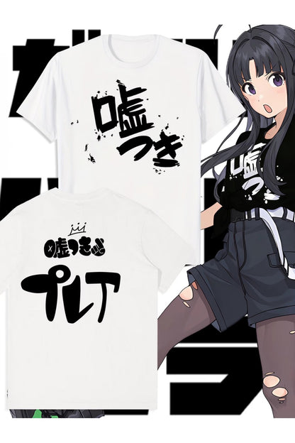 Anime Girls Band Cry Baskılı Unisex Oversize T-Shirt