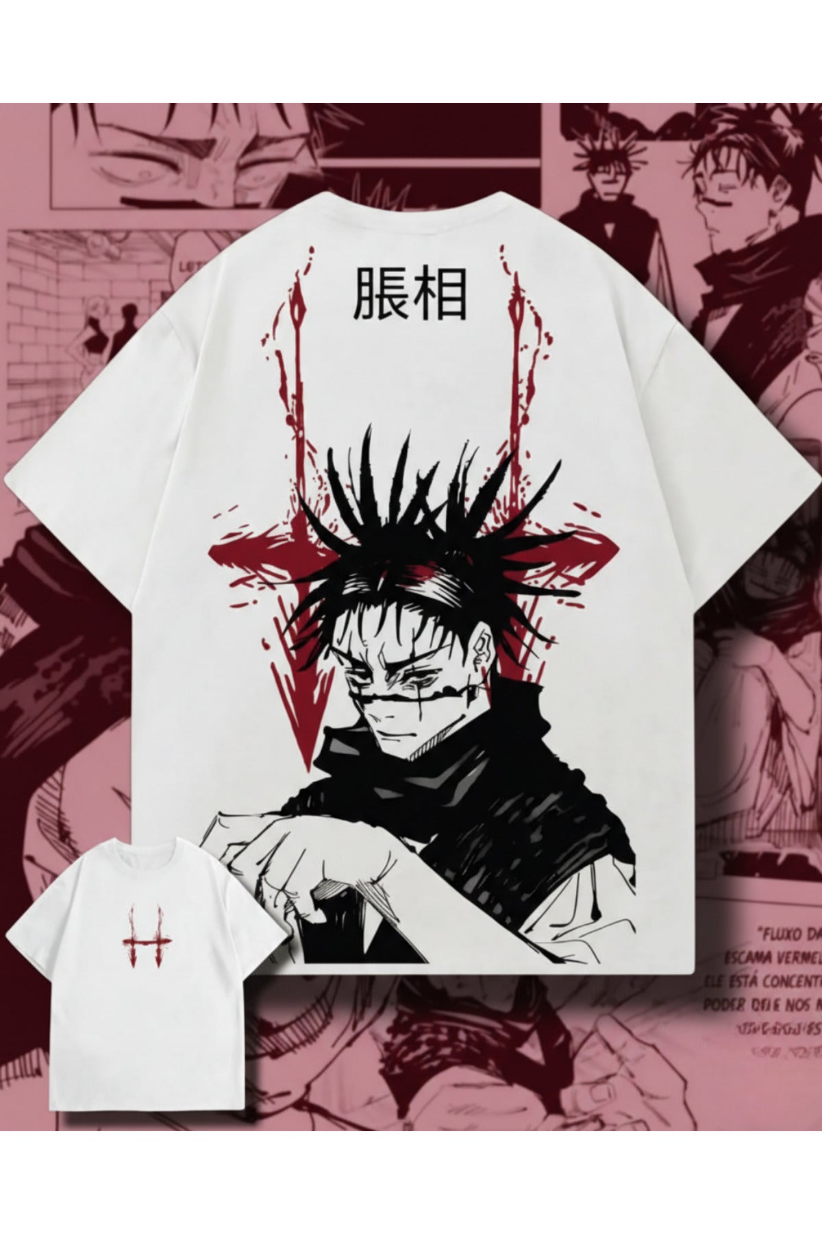 Jujutsu Kaisen Baskılı Unisex Oversize T-Shirt