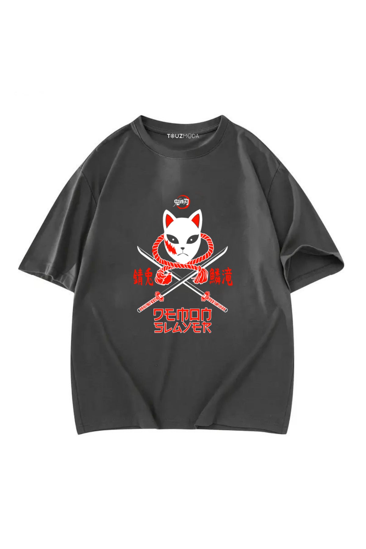 Anime Demon Slayer Baskılı Unisex Oversize  T-Shirt