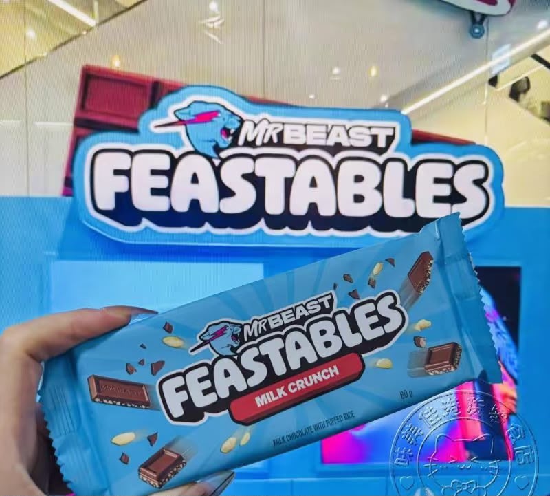 Mr Beast Feastables Milk Crunch
