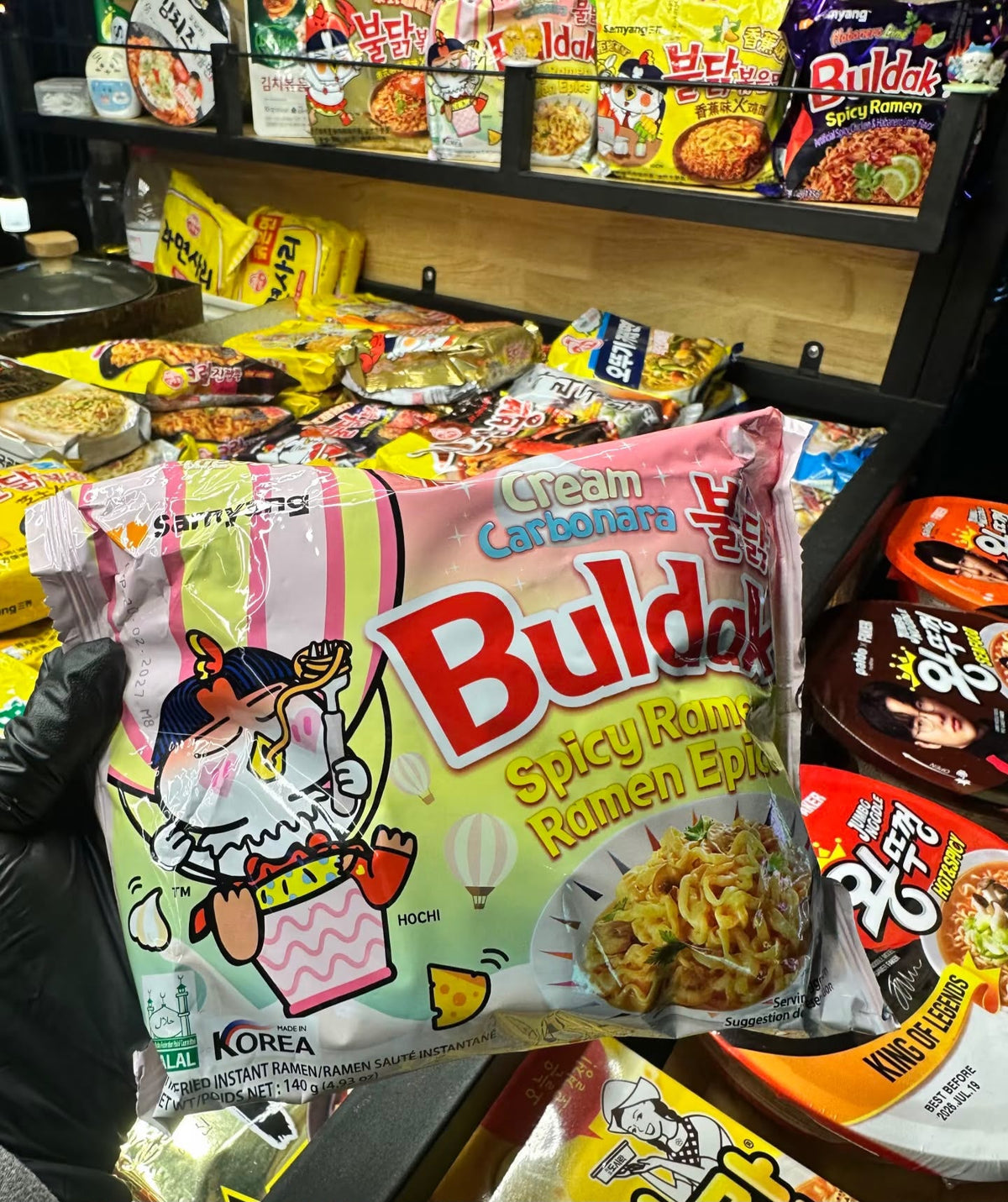 Samyang Buldak Cream Carbonara