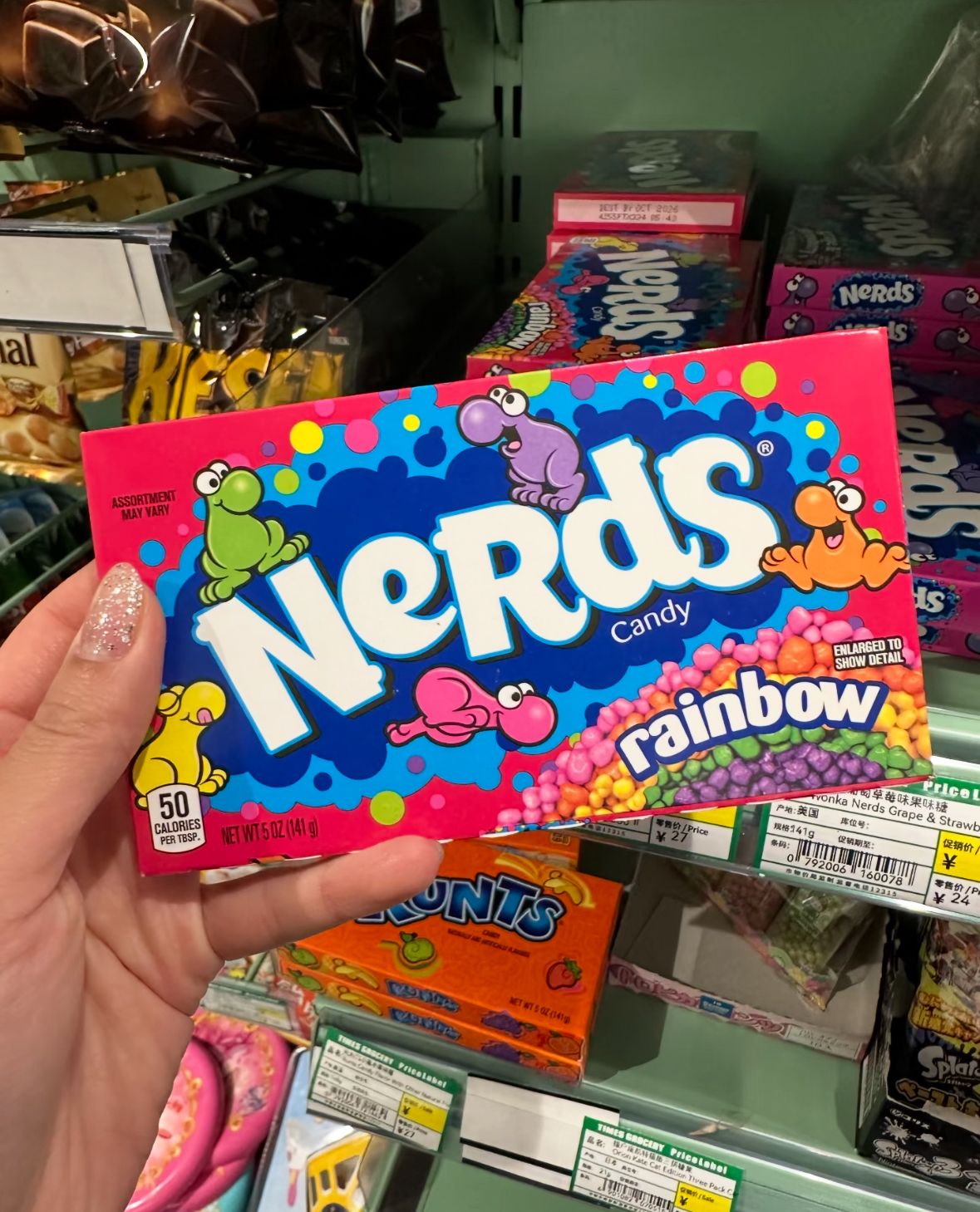 Big Nerds