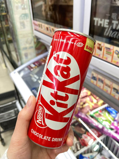 Nestlé KitKat Chocolate Drink Çikolatalı Sütlü İçecek