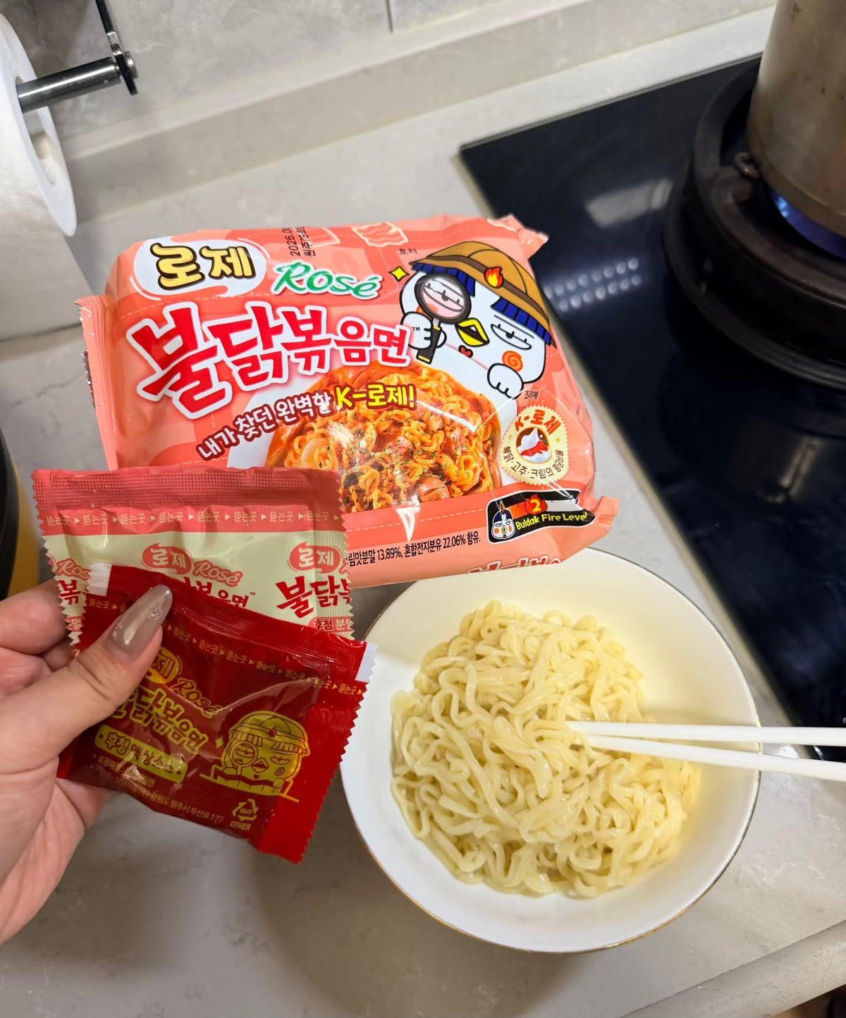 Samyang Buldak Rose Baharatlı