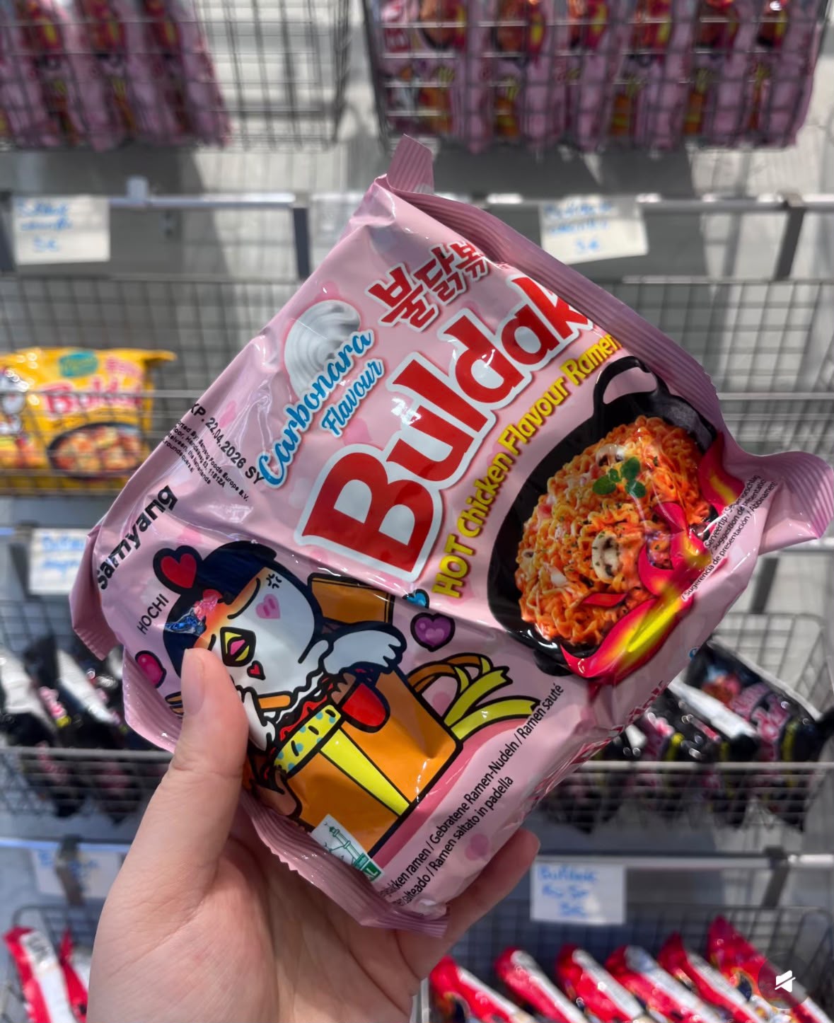 Samyang Buldak Carbonara