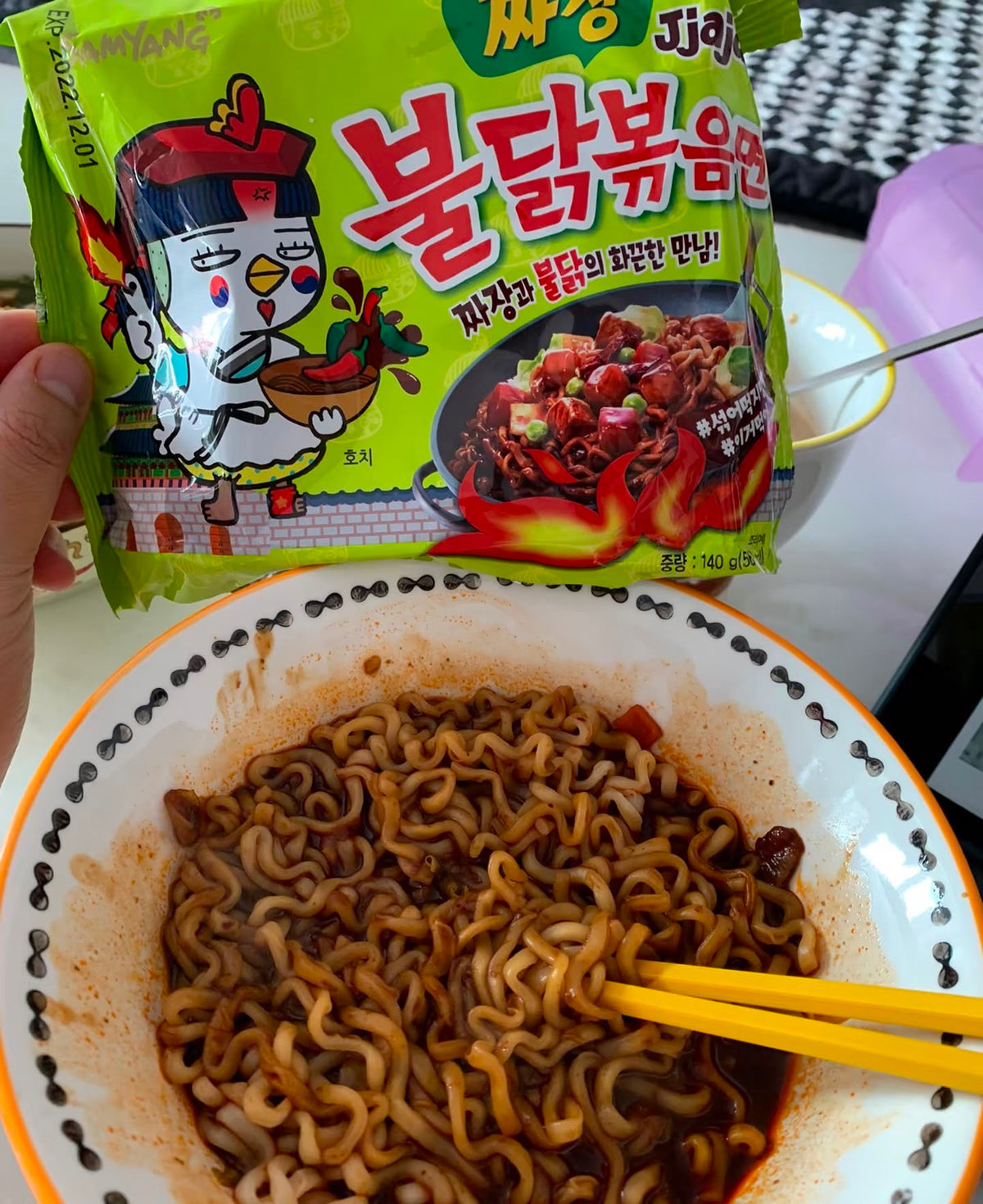 Samyang Buldak Jjajang Ramen